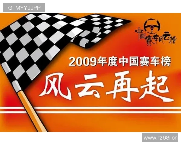 竞技风云再起 体育竞技游戏带你体验全新挑战与激情